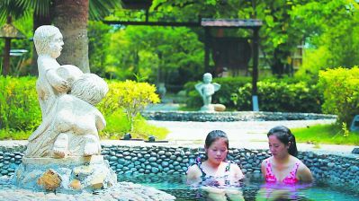 萩芦镇南下村温泉康养