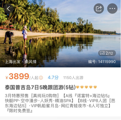 8c89a587163c1de08df058.png